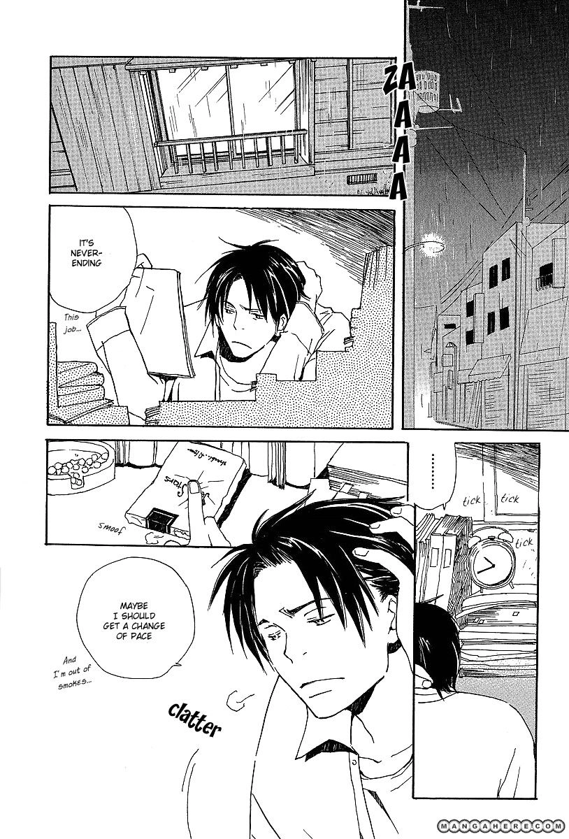 Read Kodomo no Iibun chapter 5 image 1 on Lezhin