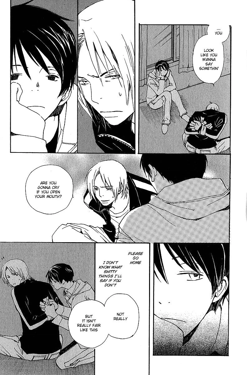 Read Kodomo no Iibun chapter 5 image 10 on Lezhin