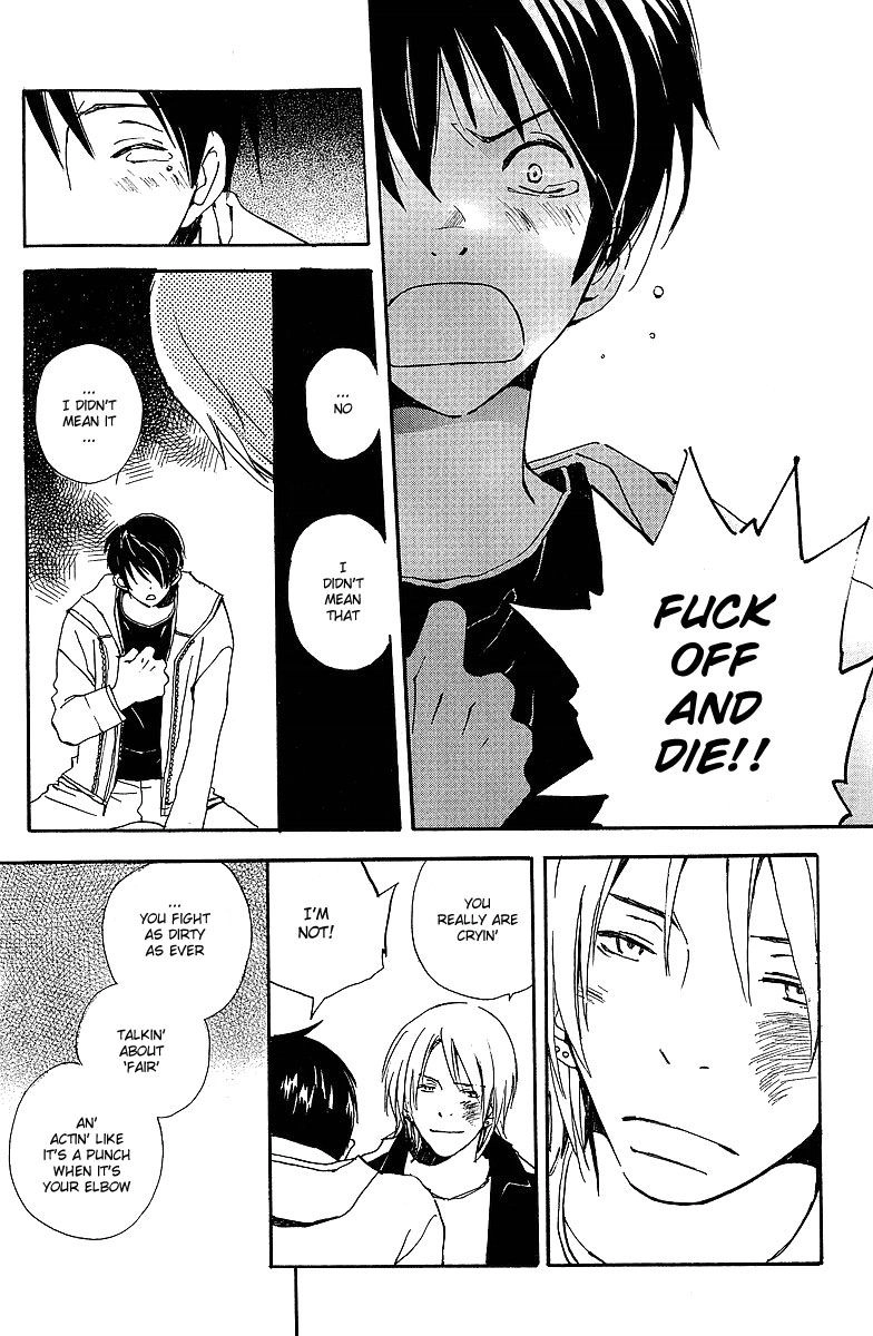 Read Kodomo no Iibun chapter 5 image 12 on Lezhin