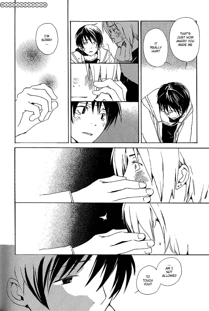 Read Kodomo no Iibun chapter 5 image 13 on Lezhin