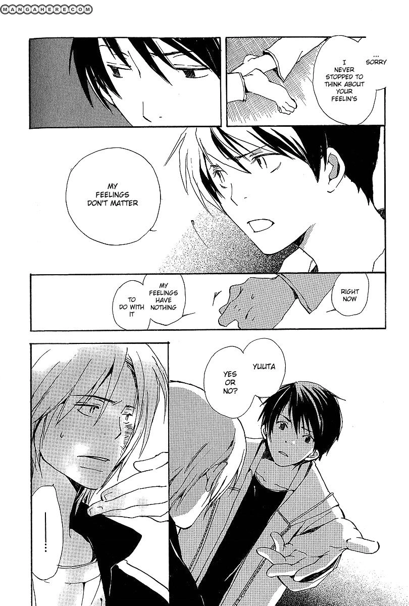 Read Kodomo no Iibun chapter 5 image 15 on Lezhin