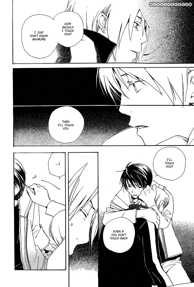 Read Kodomo no Iibun chapter 5 image 17 on Lezhin