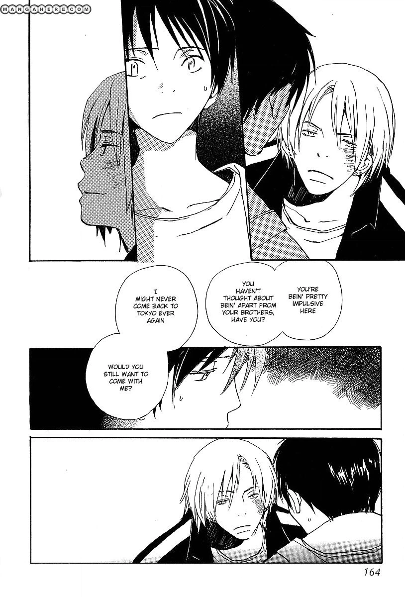Read Kodomo no Iibun chapter 5 image 19 on Lezhin