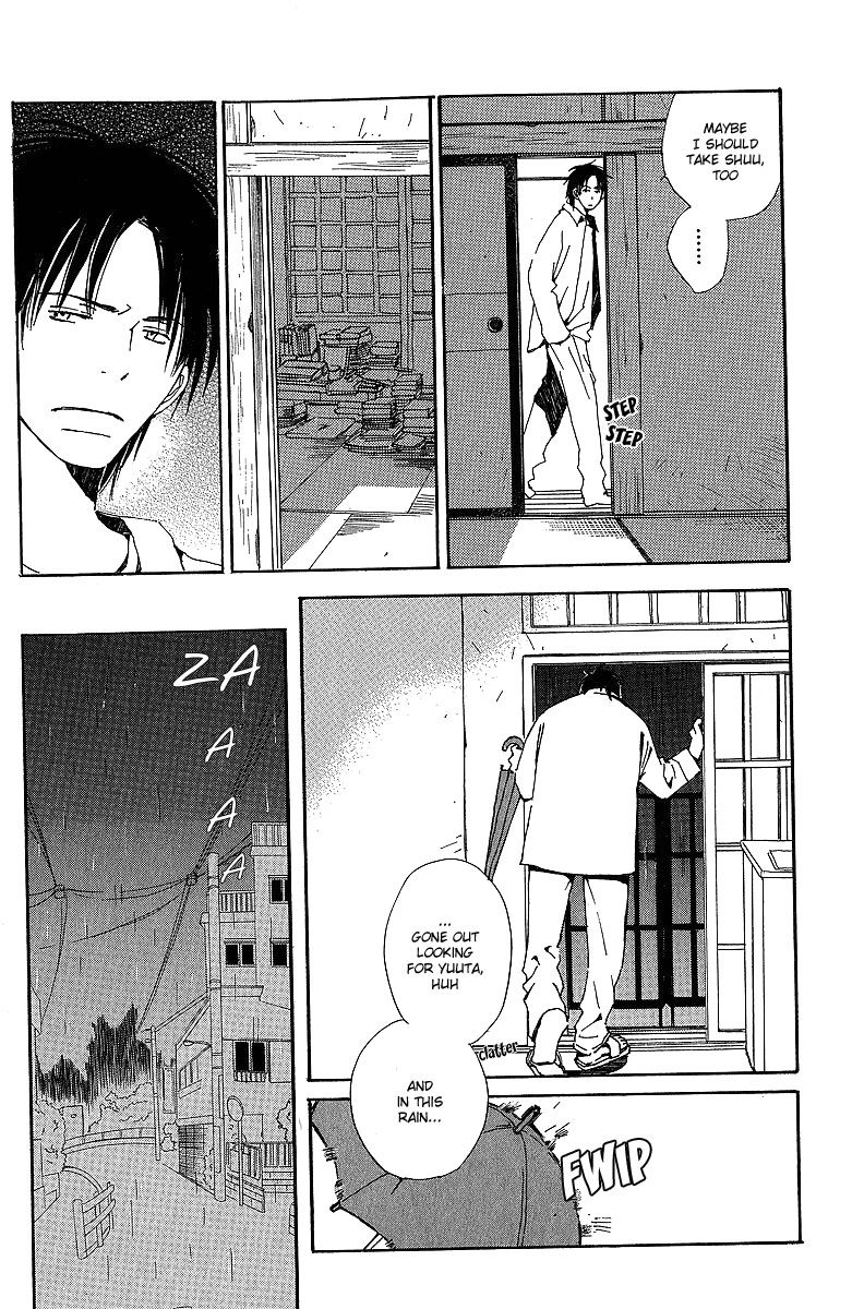 Read Kodomo no Iibun chapter 5 image 2 on Lezhin