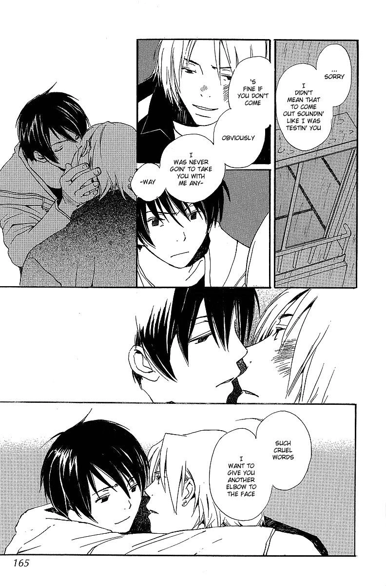 Read Kodomo no Iibun chapter 5 image 20 on Lezhin