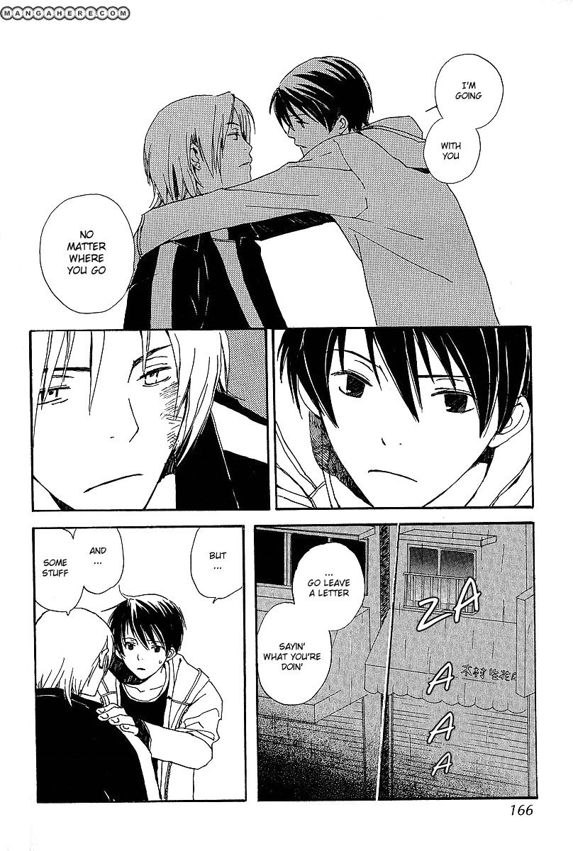 Read Kodomo no Iibun chapter 5 image 21 on Lezhin