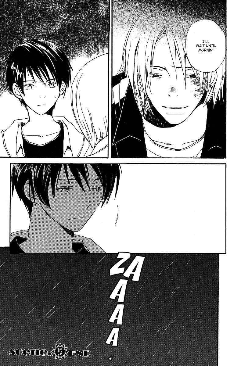 Read Kodomo no Iibun chapter 5 image 22 on Lezhin