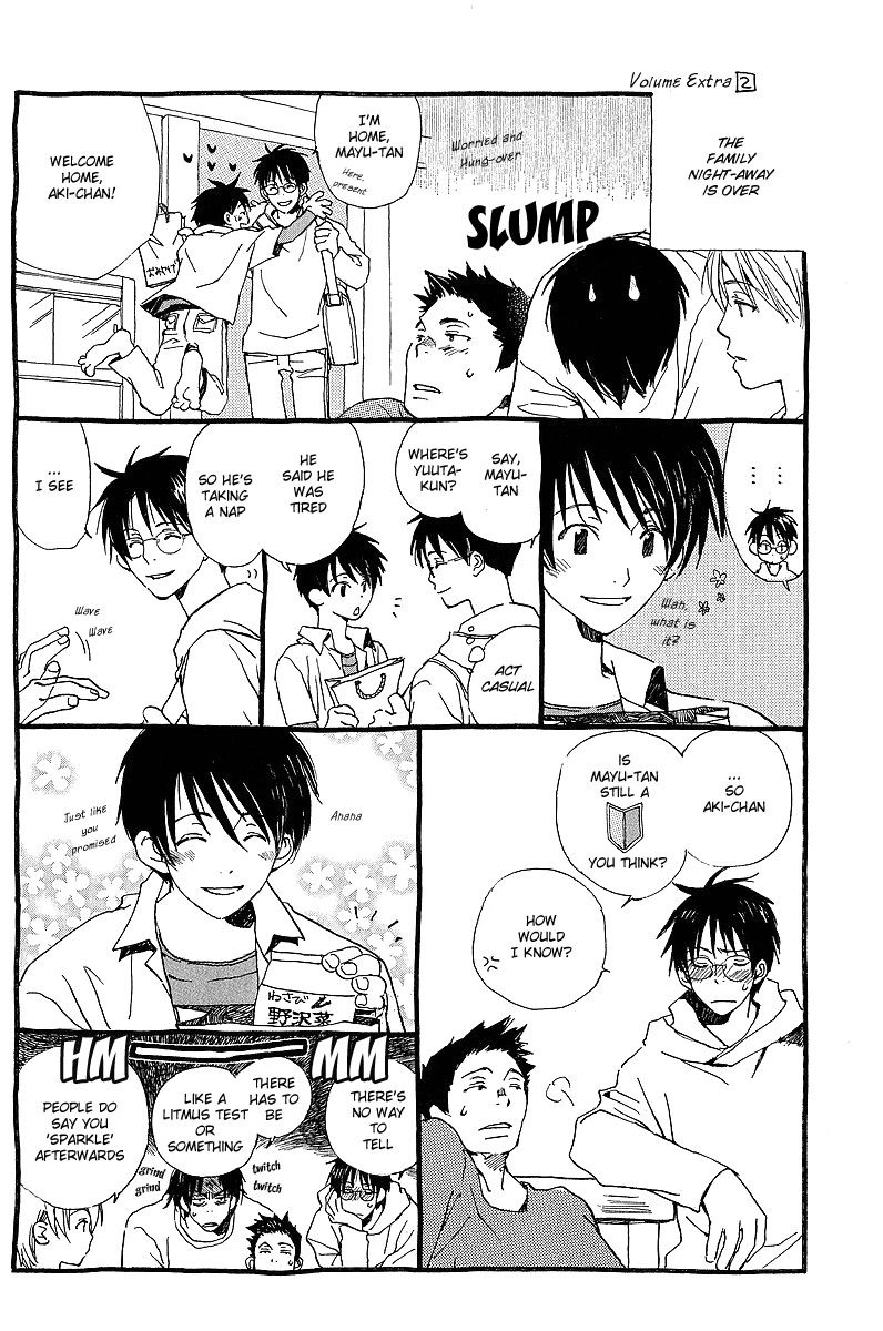 Read Kodomo no Iibun chapter 5 image 24 on Lezhin