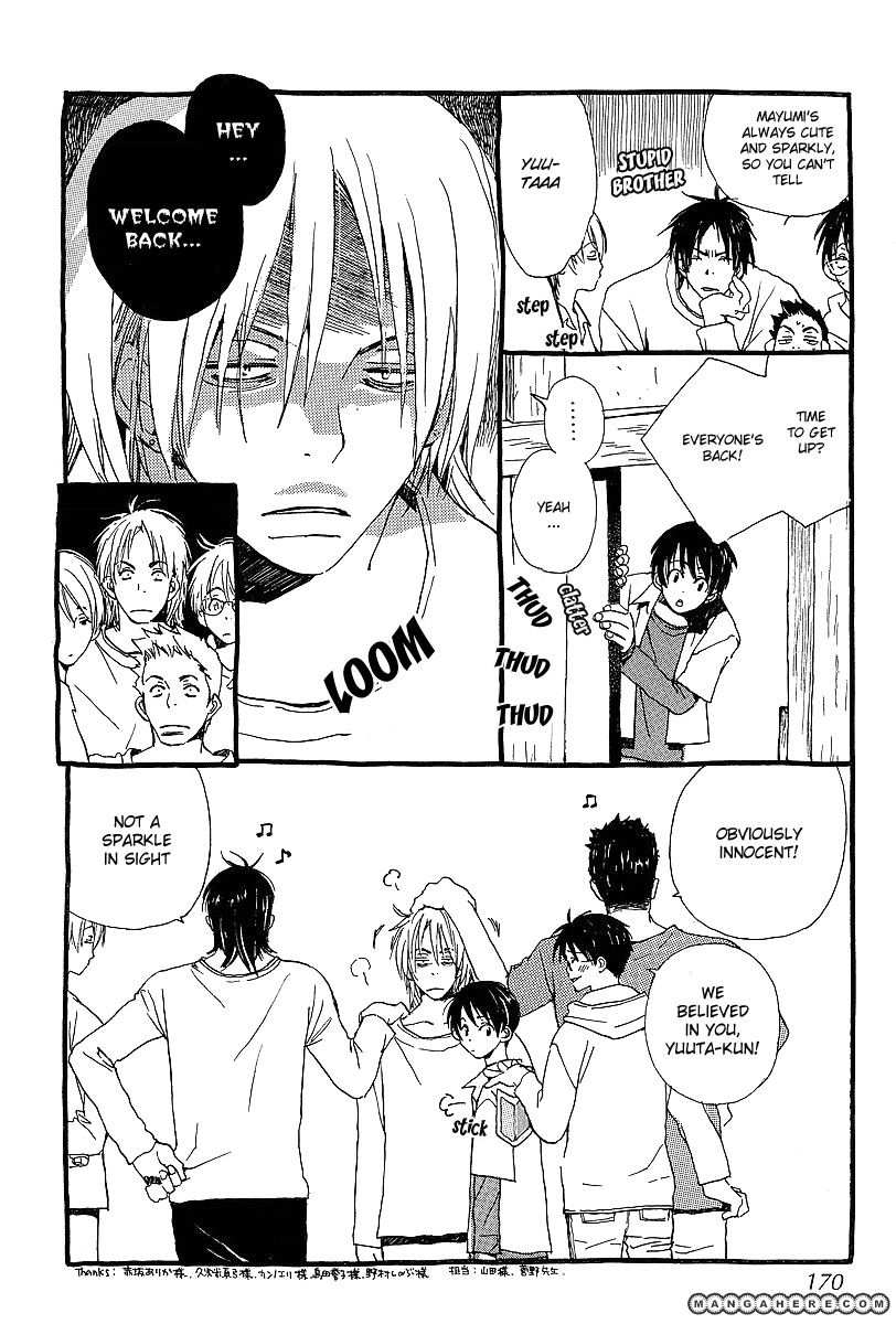 Read Kodomo no Iibun chapter 5 image 25 on Lezhin