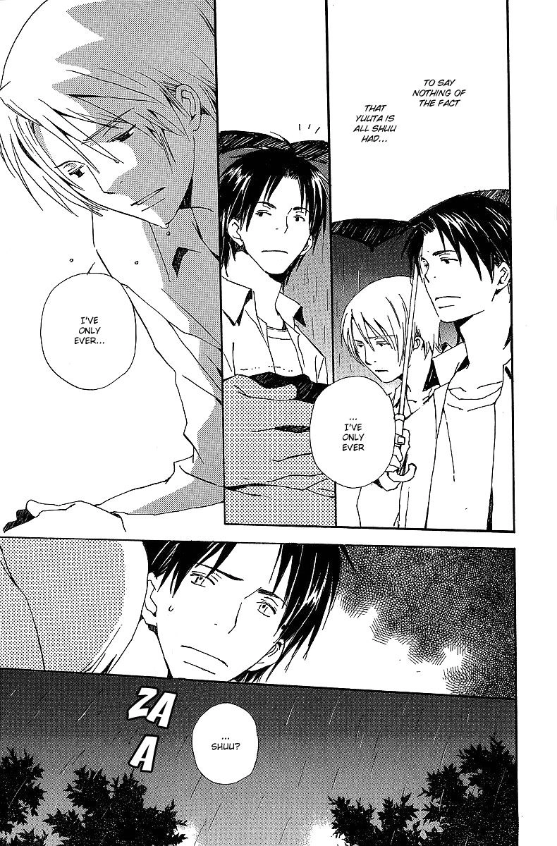 Read Kodomo no Iibun chapter 5 image 8 on Lezhin