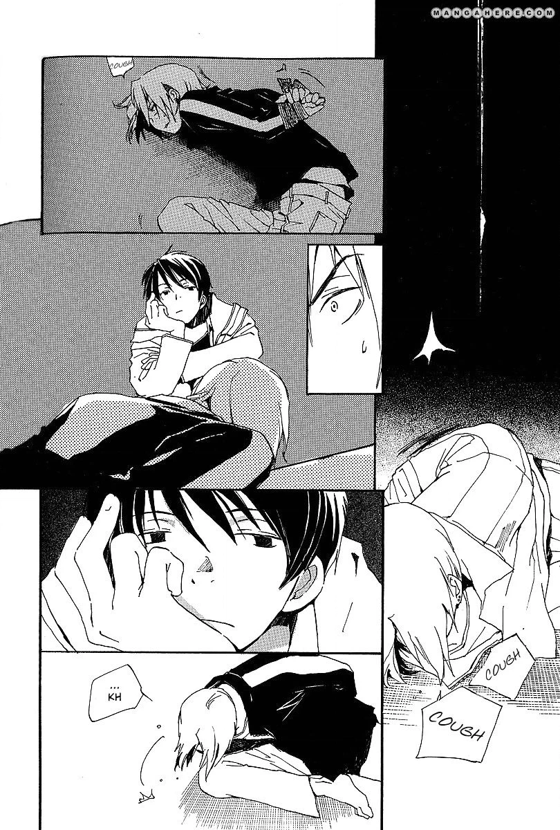 Read Kodomo no Iibun chapter 5 image 9 on Lezhin