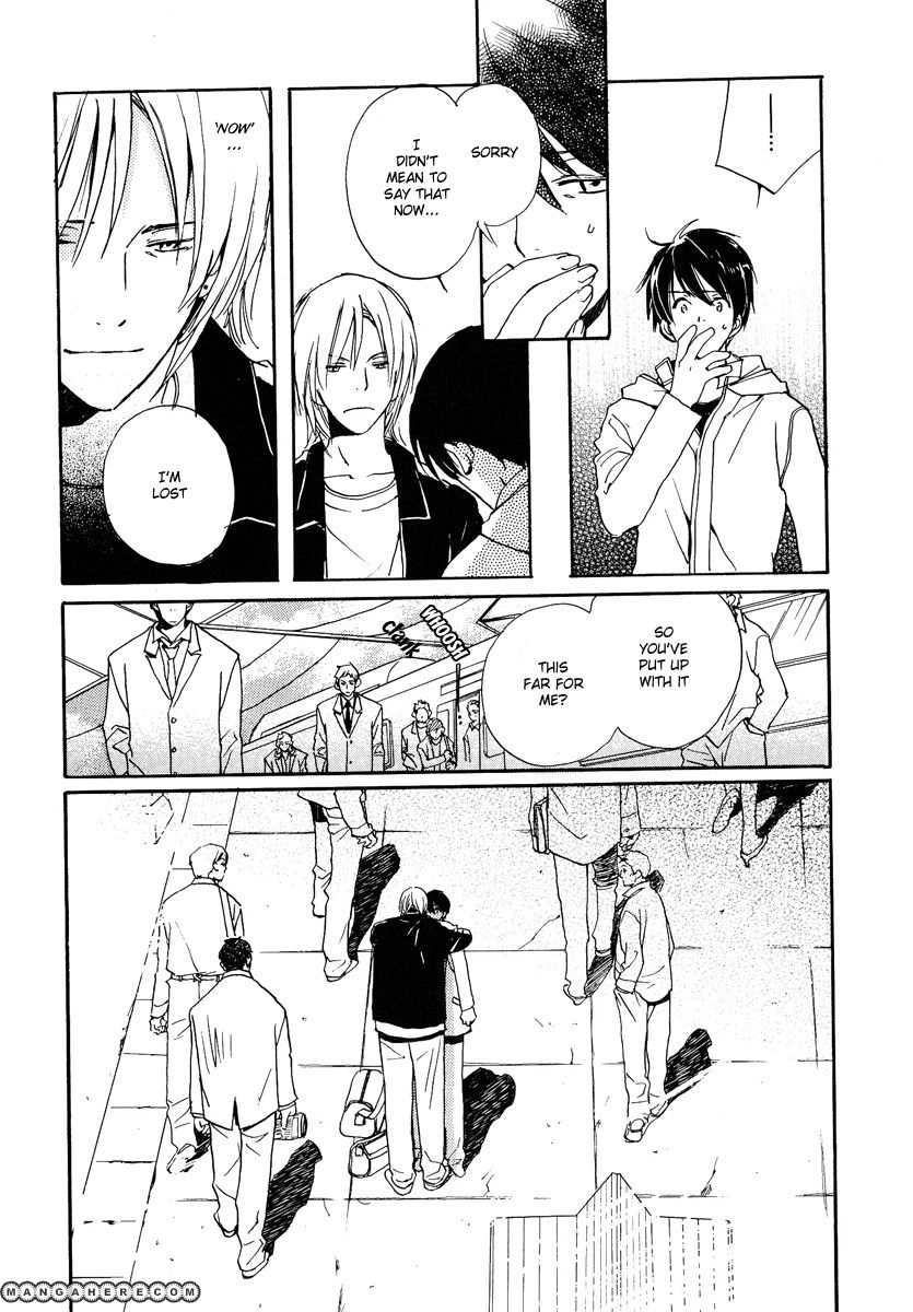 Read Kodomo no Iibun chapter 7 image 15 on Lezhin