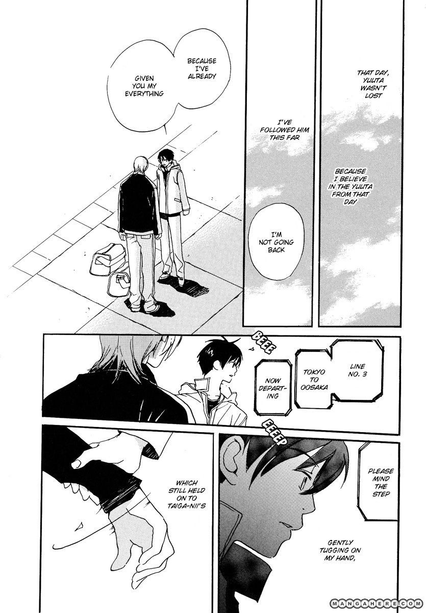 Read Kodomo no Iibun chapter 7 image 18 on Lezhin