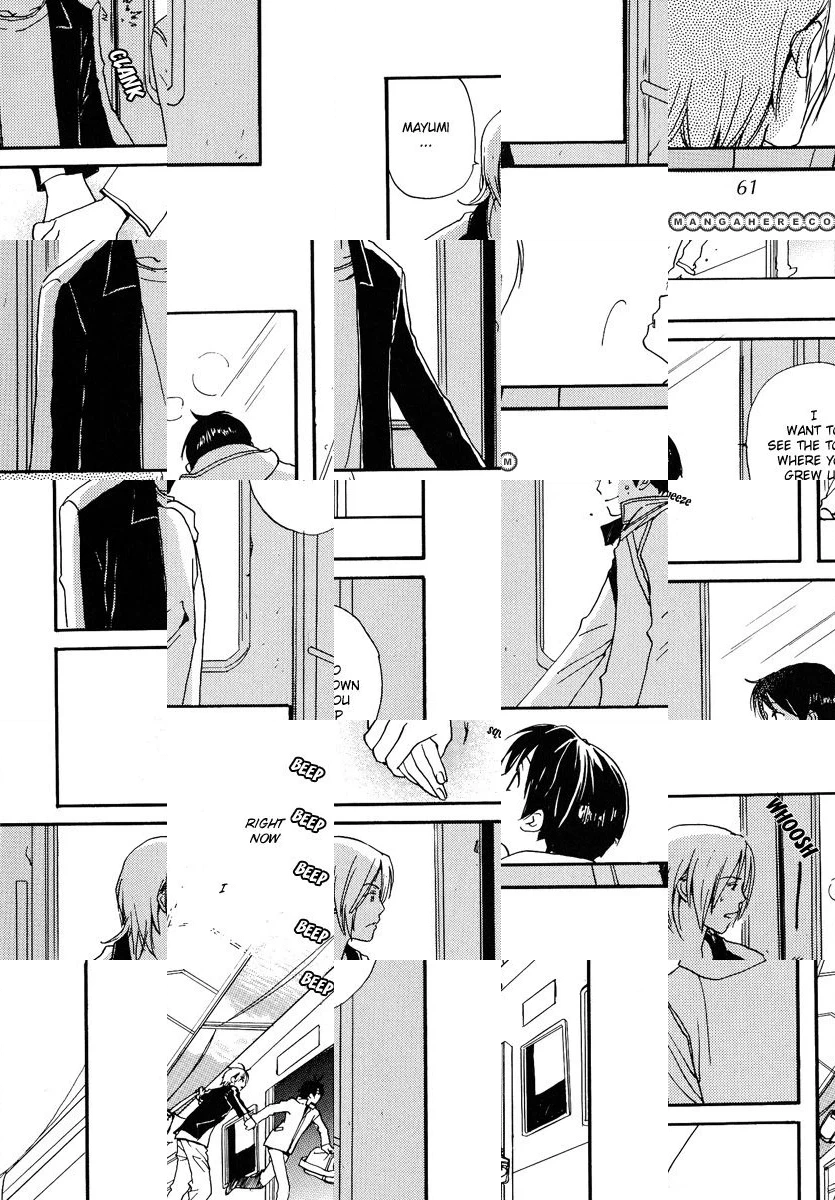 Read Kodomo no Iibun chapter 7 image 19 on Lezhin