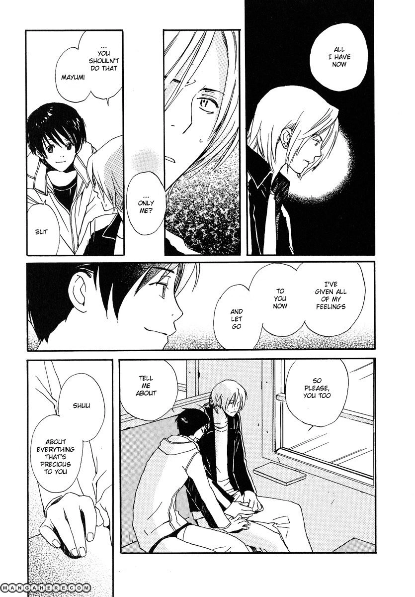 Read Kodomo no Iibun chapter 7 image 21 on Lezhin