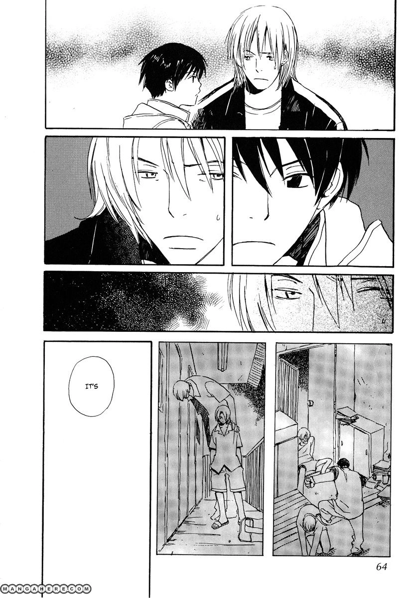 Read Kodomo no Iibun chapter 7 image 22 on Lezhin