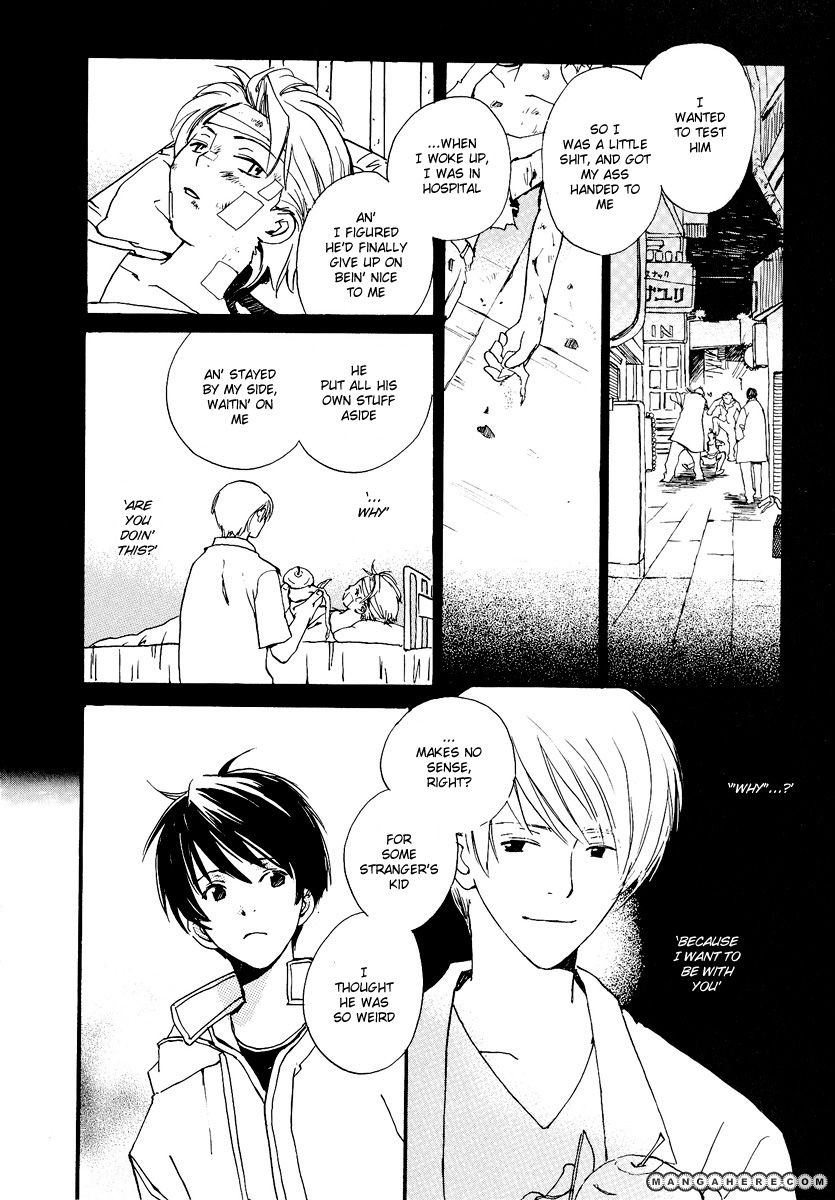 Read Kodomo no Iibun chapter 7 image 24 on Lezhin