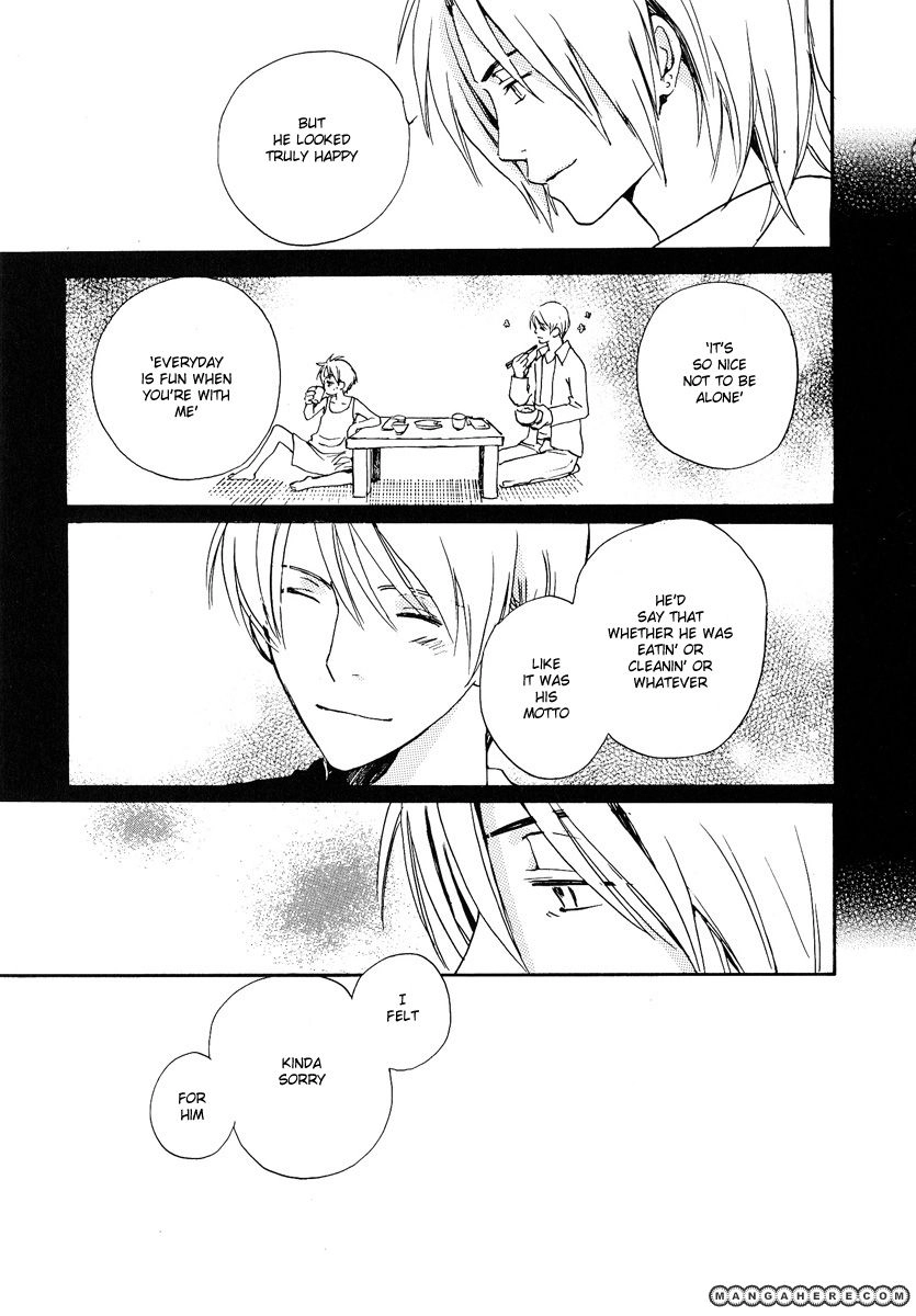 Read Kodomo no Iibun chapter 7 image 25 on Lezhin