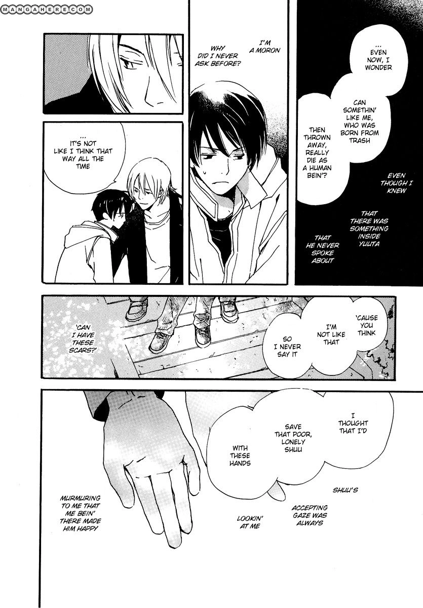 Read Kodomo no Iibun chapter 7 image 28 on Lezhin