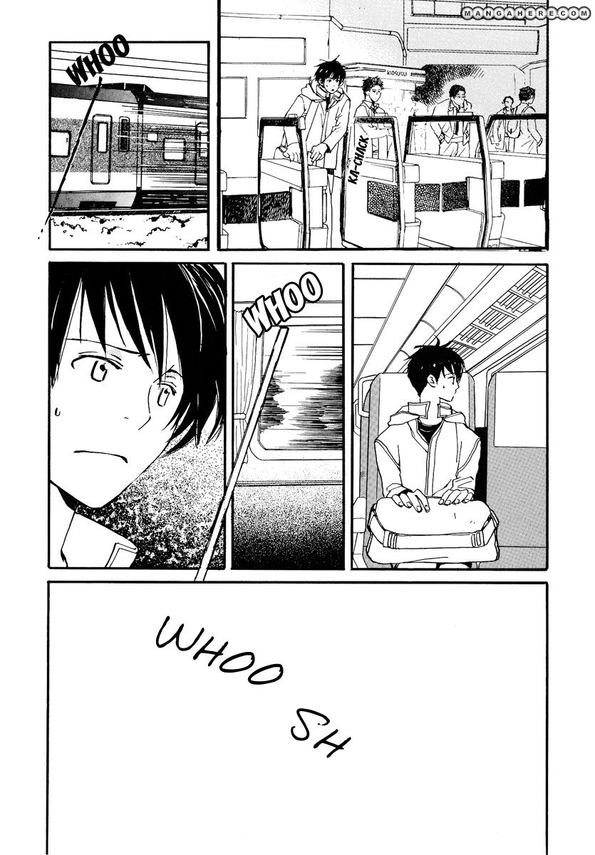 Read Kodomo no Iibun chapter 7 image 3 on Lezhin