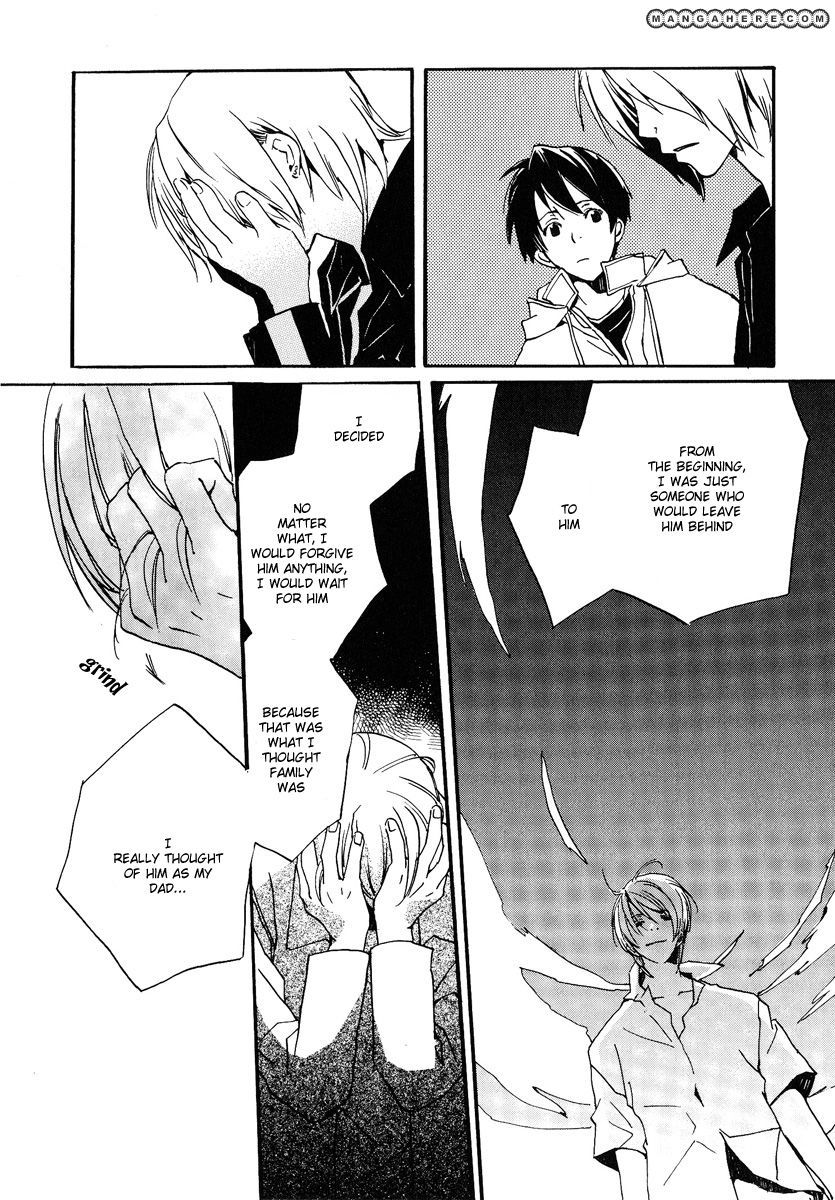 Read Kodomo no Iibun chapter 7 image 30 on Lezhin