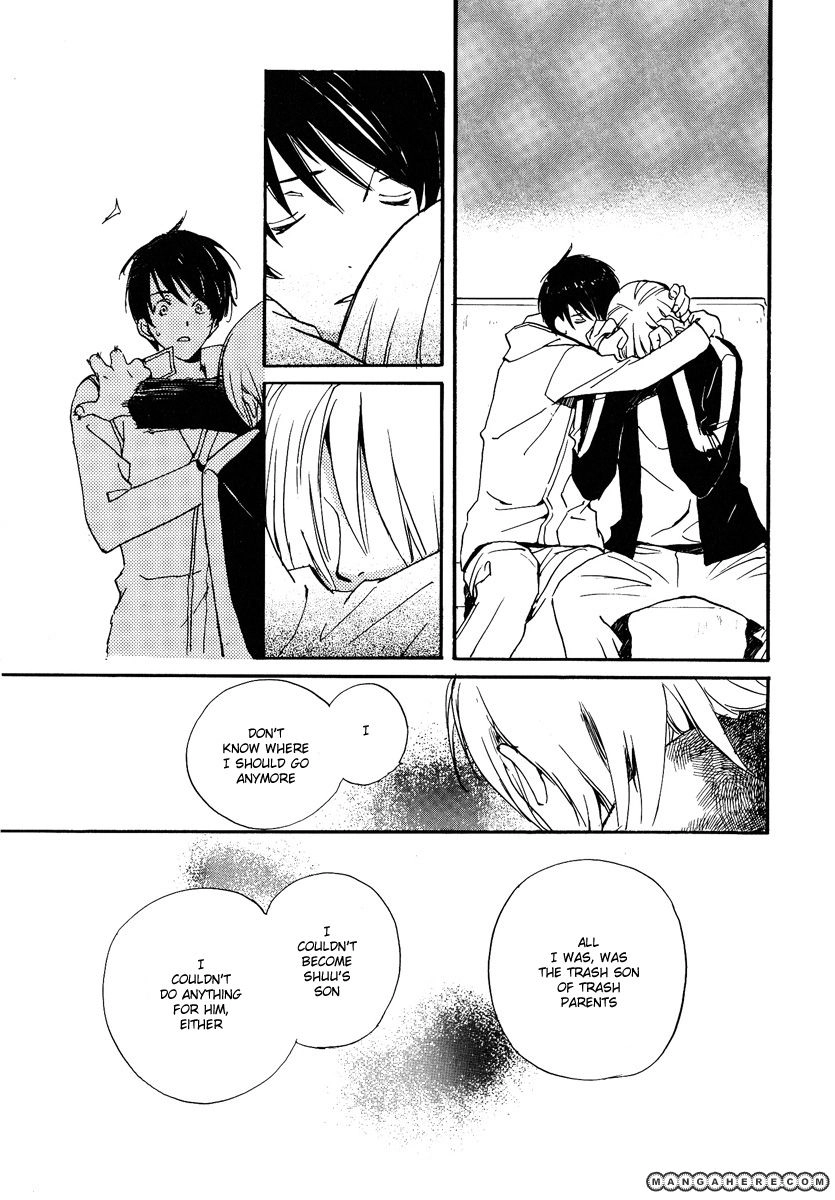 Read Kodomo no Iibun chapter 7 image 31 on Lezhin