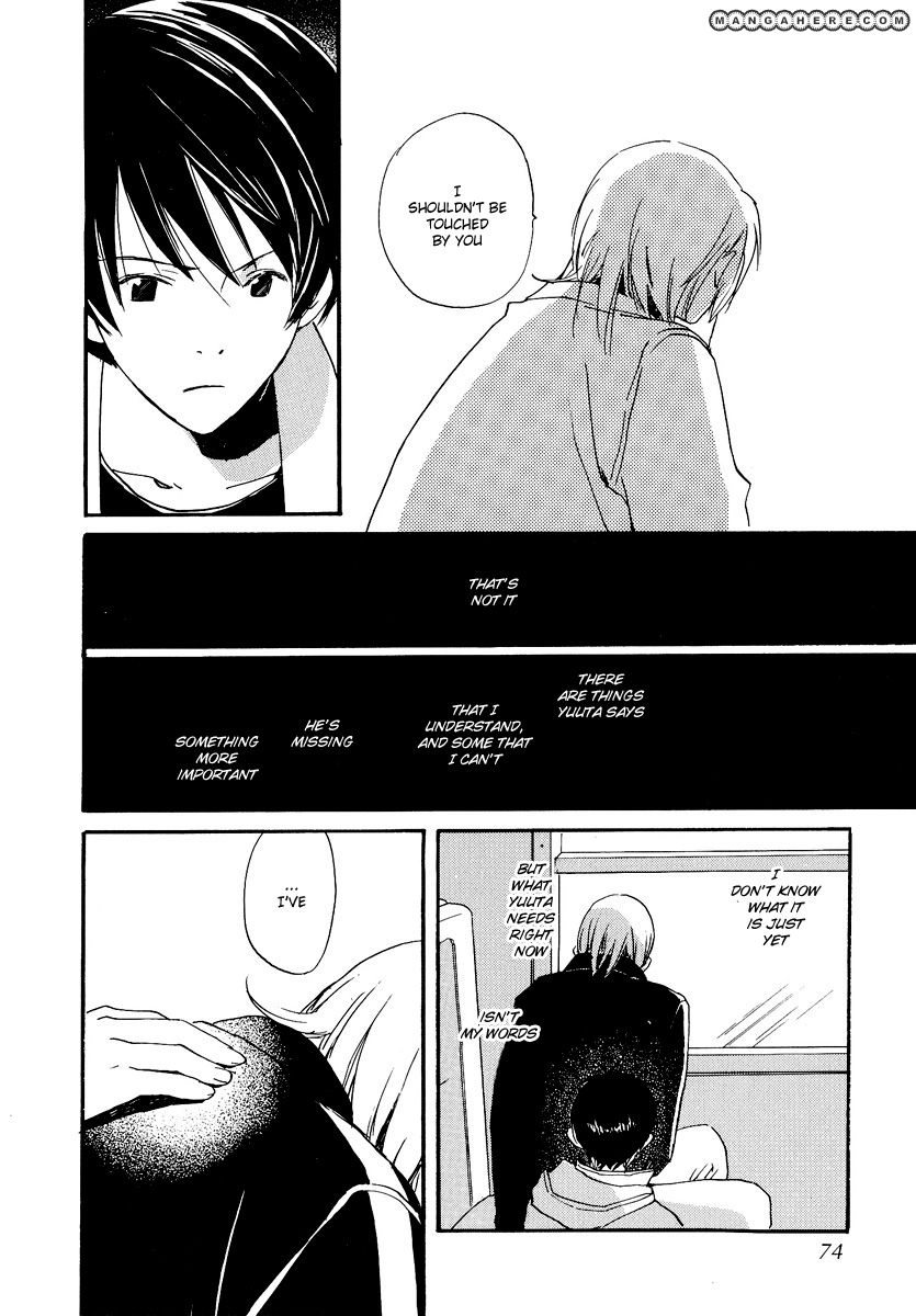 Read Kodomo no Iibun chapter 7 image 32 on Lezhin