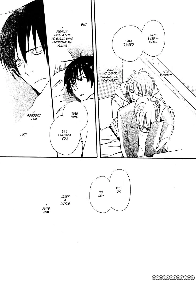 Read Kodomo no Iibun chapter 7 image 33 on Lezhin