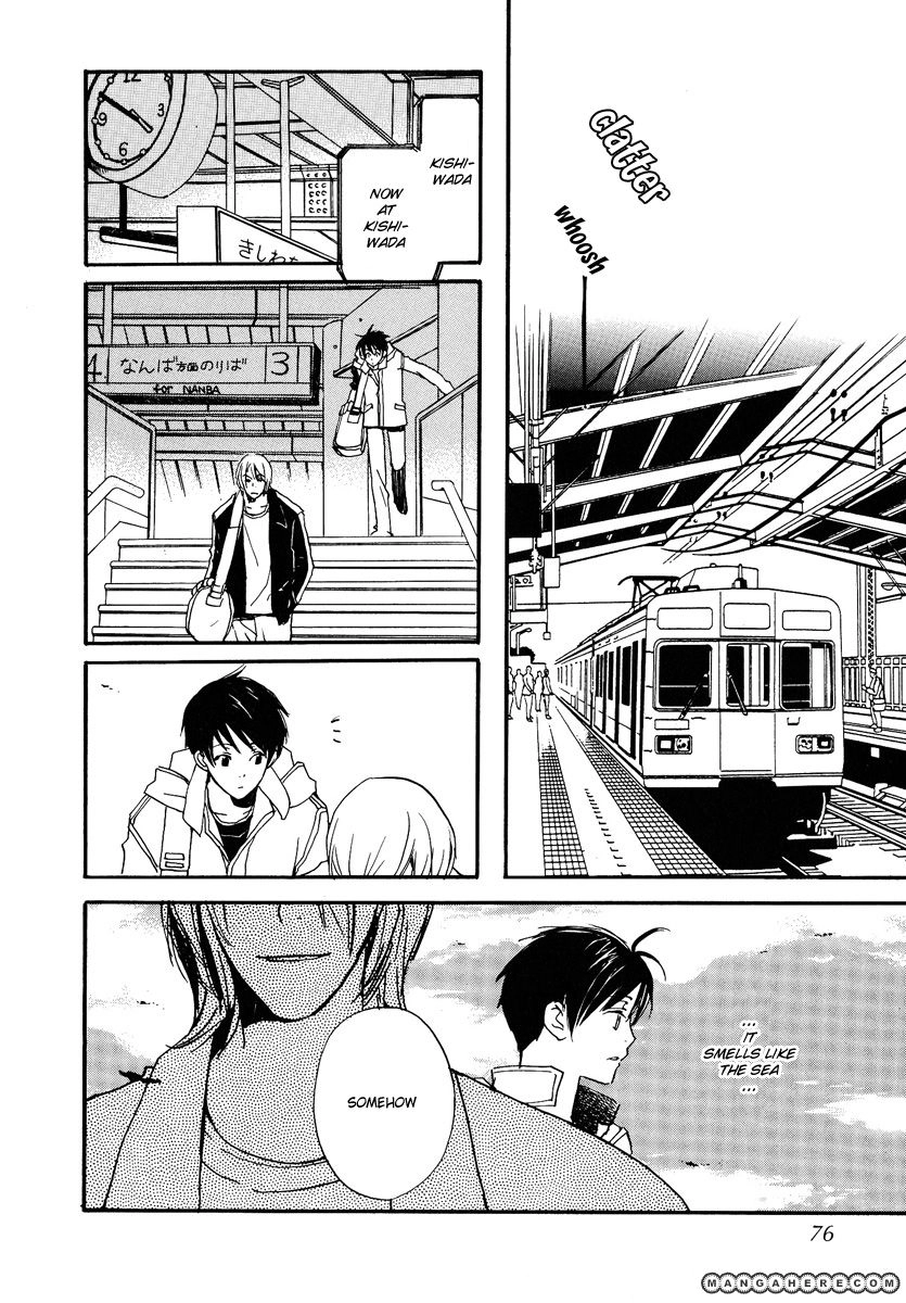 Read Kodomo no Iibun chapter 7 image 34 on Lezhin