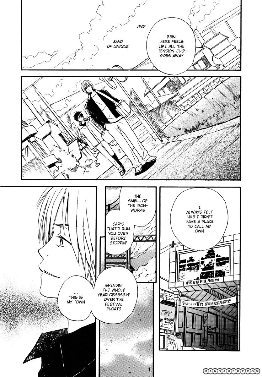 Read Kodomo no Iibun chapter 7 image 35 on Lezhin