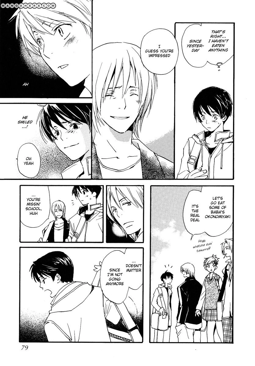 Read Kodomo no Iibun chapter 7 image 37 on Lezhin