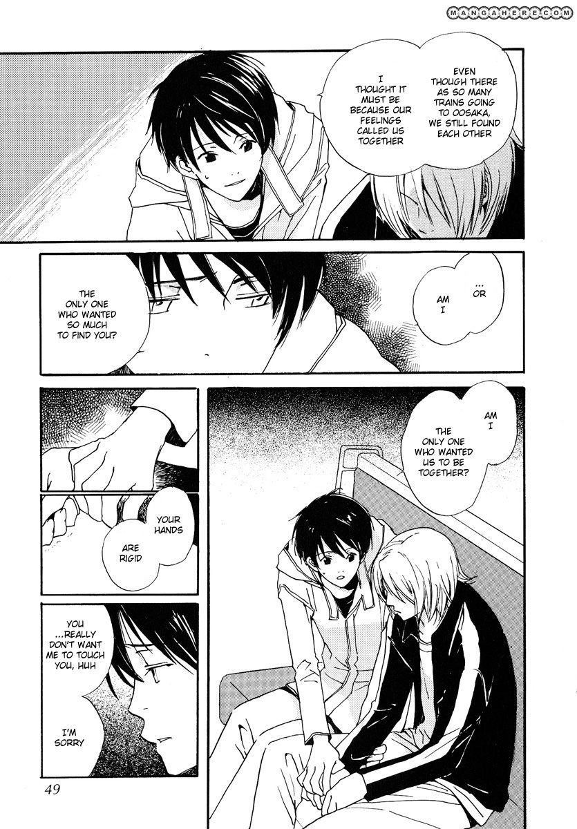 Read Kodomo no Iibun chapter 7 image 7 on Lezhin