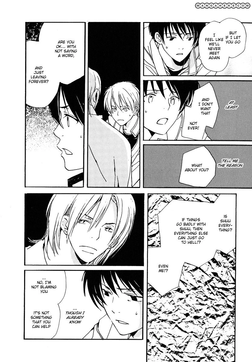 Read Kodomo no Iibun chapter 7 image 8 on Lezhin