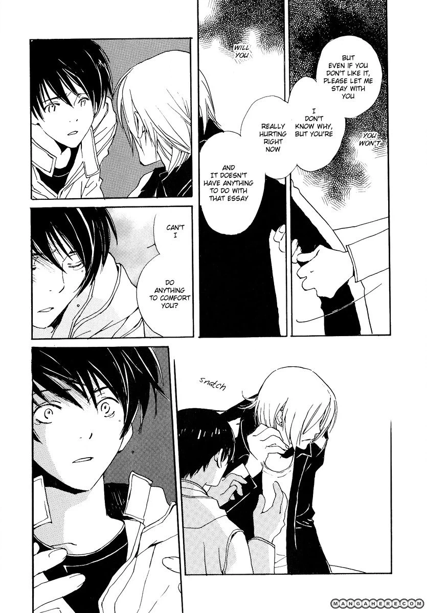 Read Kodomo no Iibun chapter 7 image 9 on Lezhin