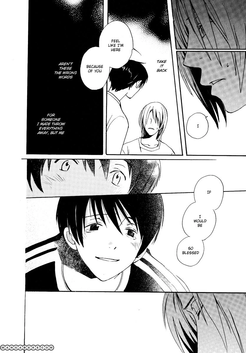 Read Kodomo no Iibun chapter 8 image 11 on Lezhin