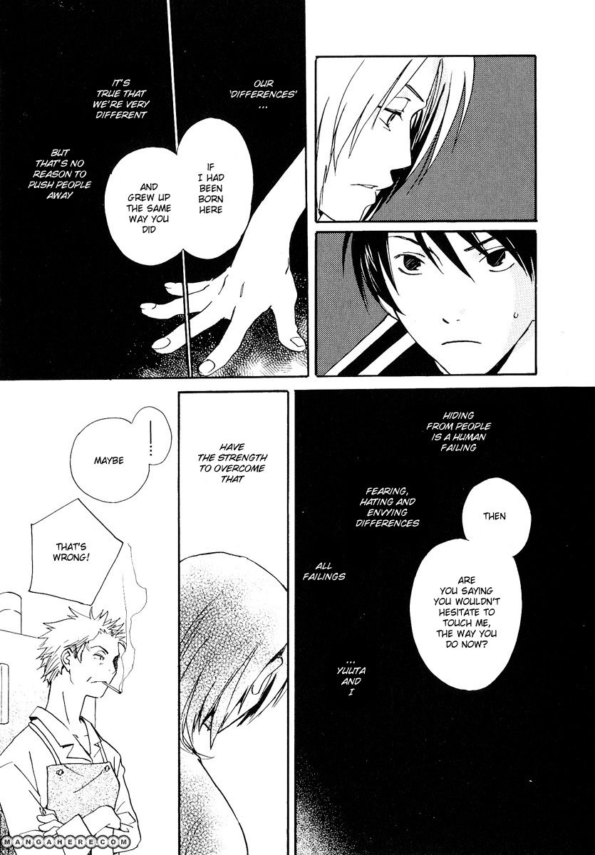 Read Kodomo no Iibun chapter 8 image 12 on Lezhin
