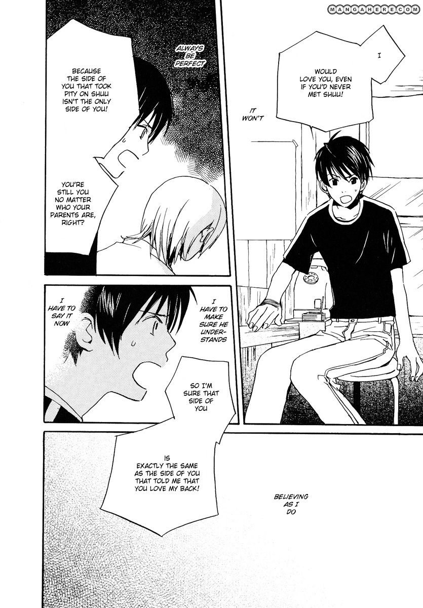 Read Kodomo no Iibun chapter 8 image 13 on Lezhin