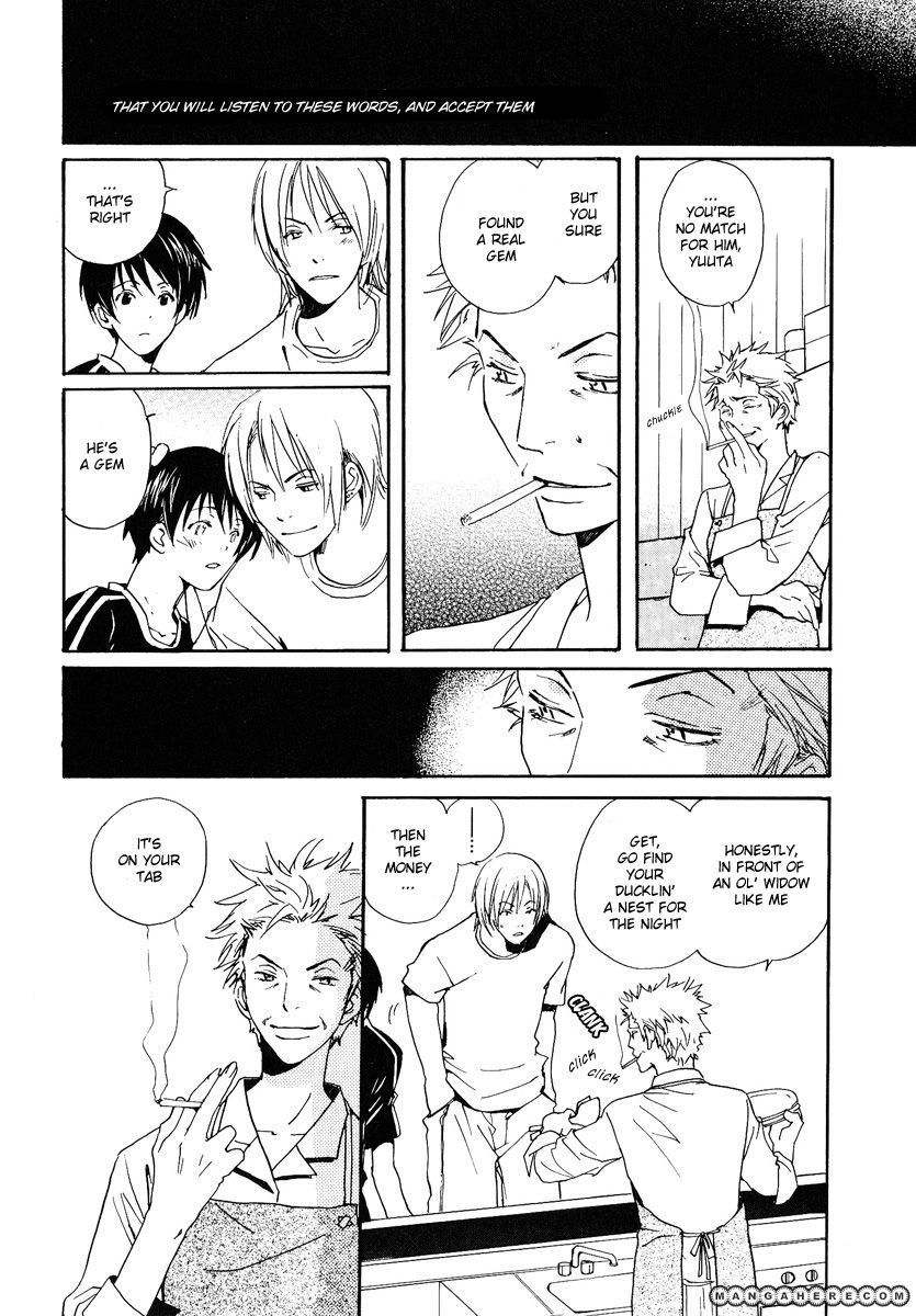 Read Kodomo no Iibun chapter 8 image 14 on Lezhin