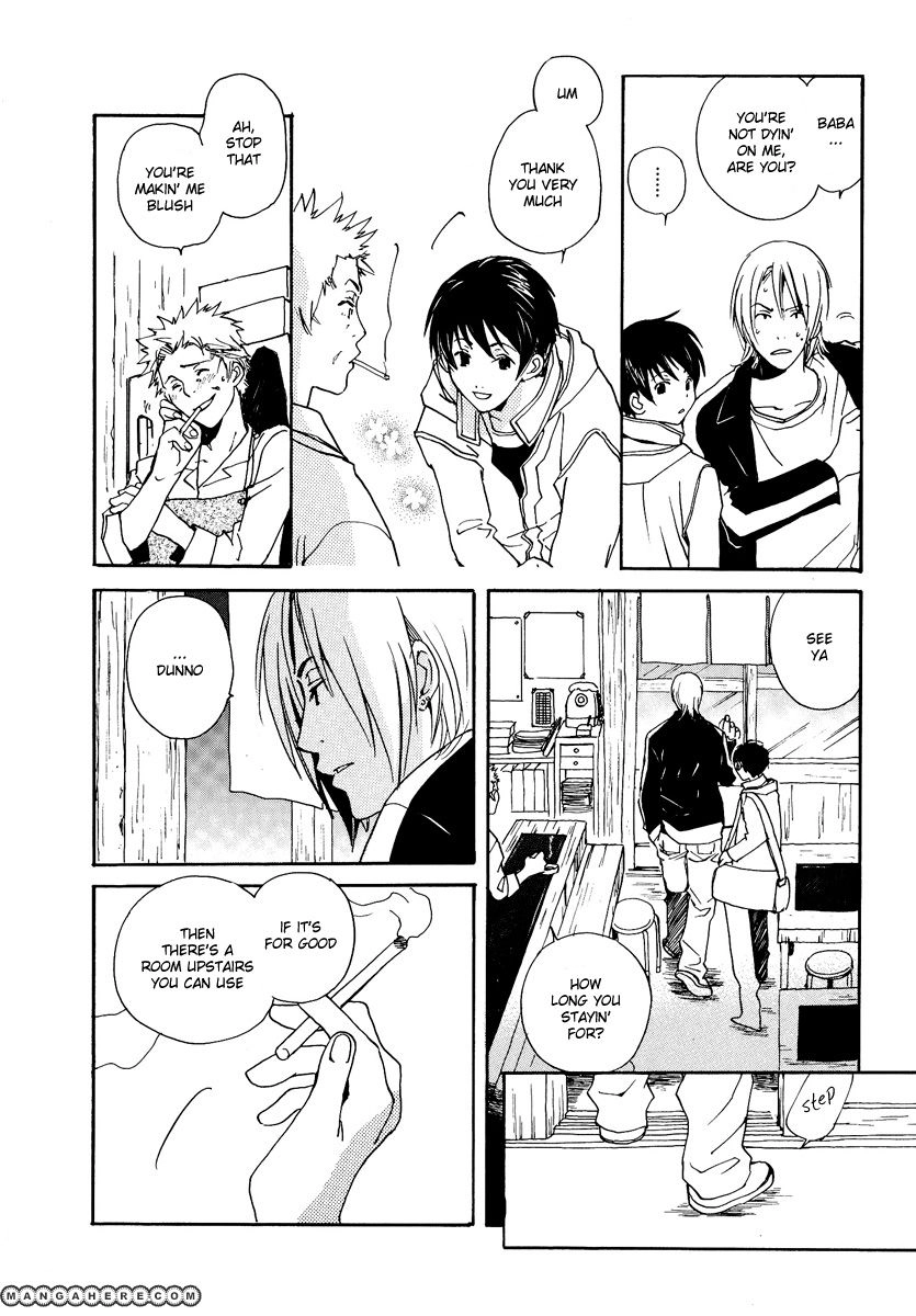 Read Kodomo no Iibun chapter 8 image 15 on Lezhin