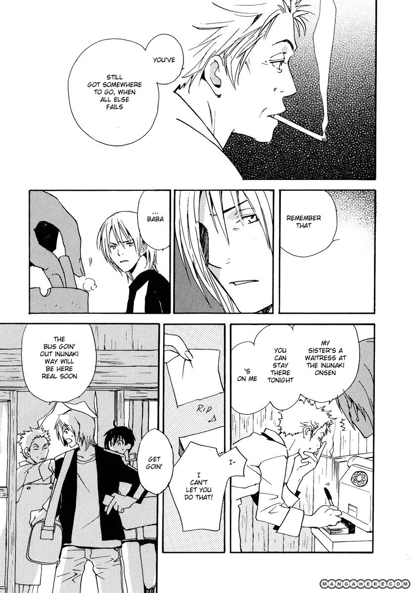 Read Kodomo no Iibun chapter 8 image 16 on Lezhin