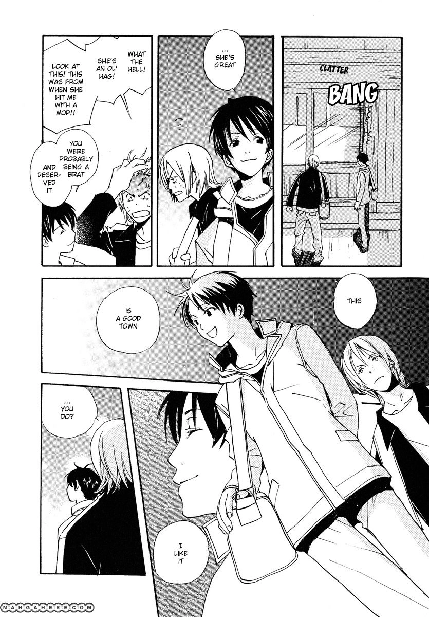 Read Kodomo no Iibun chapter 8 image 17 on Lezhin