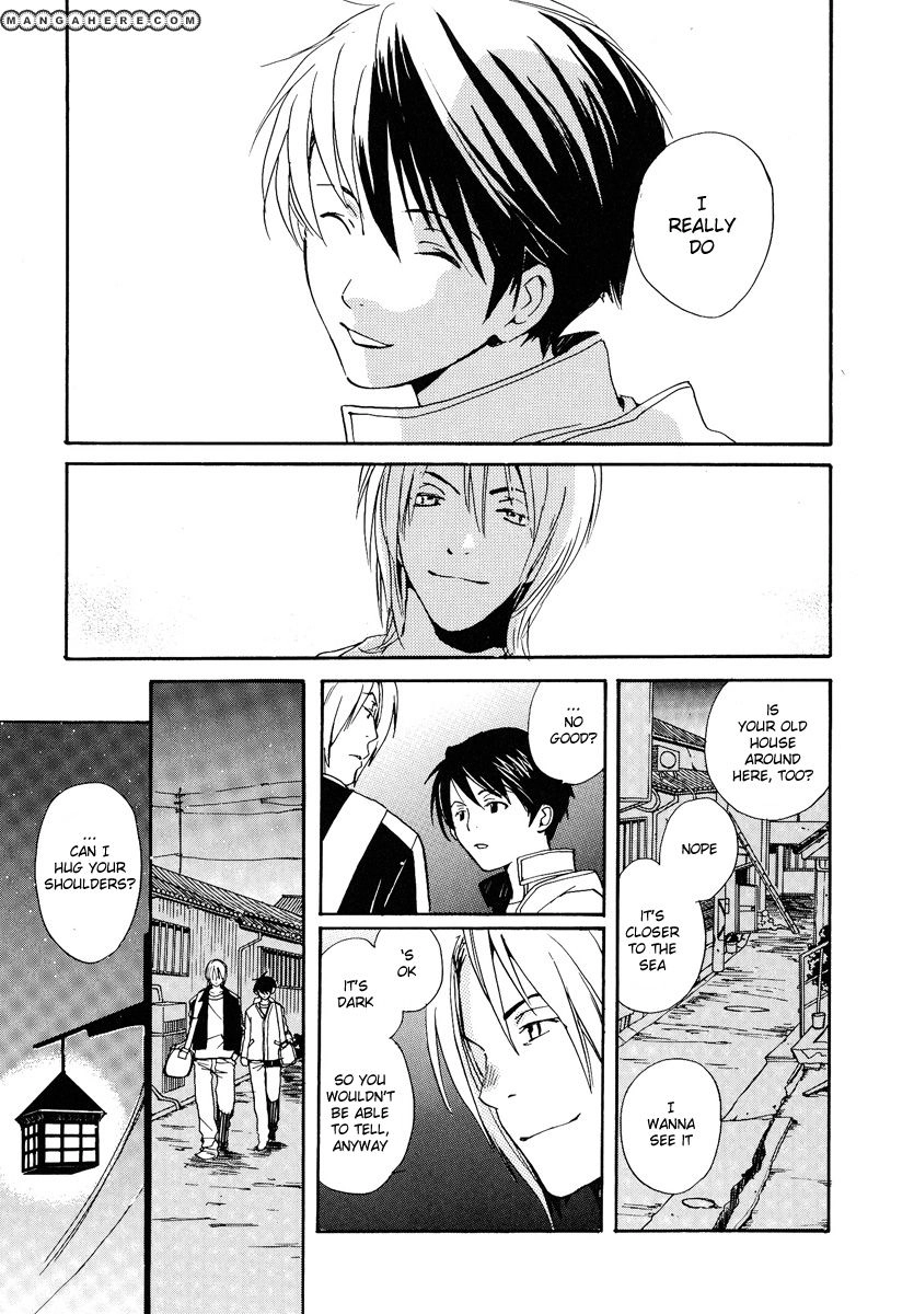 Read Kodomo no Iibun chapter 8 image 18 on Lezhin
