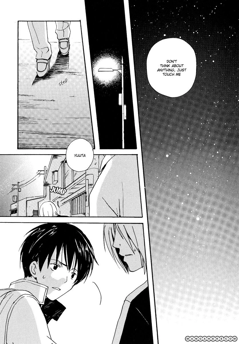 Read Kodomo no Iibun chapter 8 image 20 on Lezhin