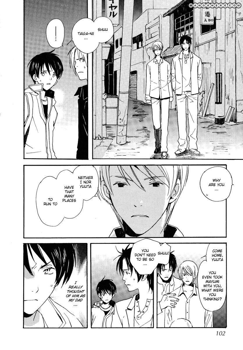 Read Kodomo no Iibun chapter 8 image 21 on Lezhin