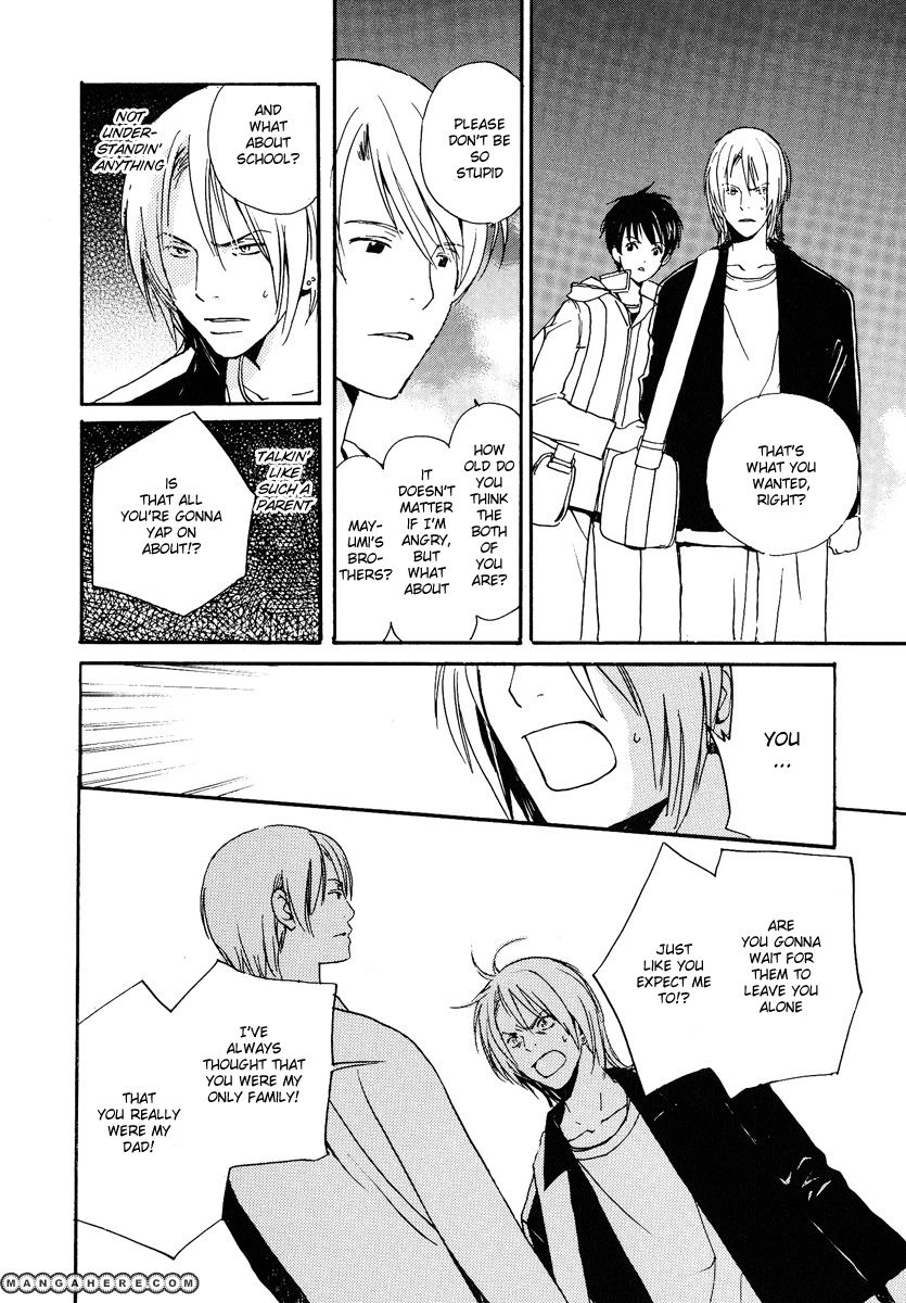 Read Kodomo no Iibun chapter 8 image 23 on Lezhin