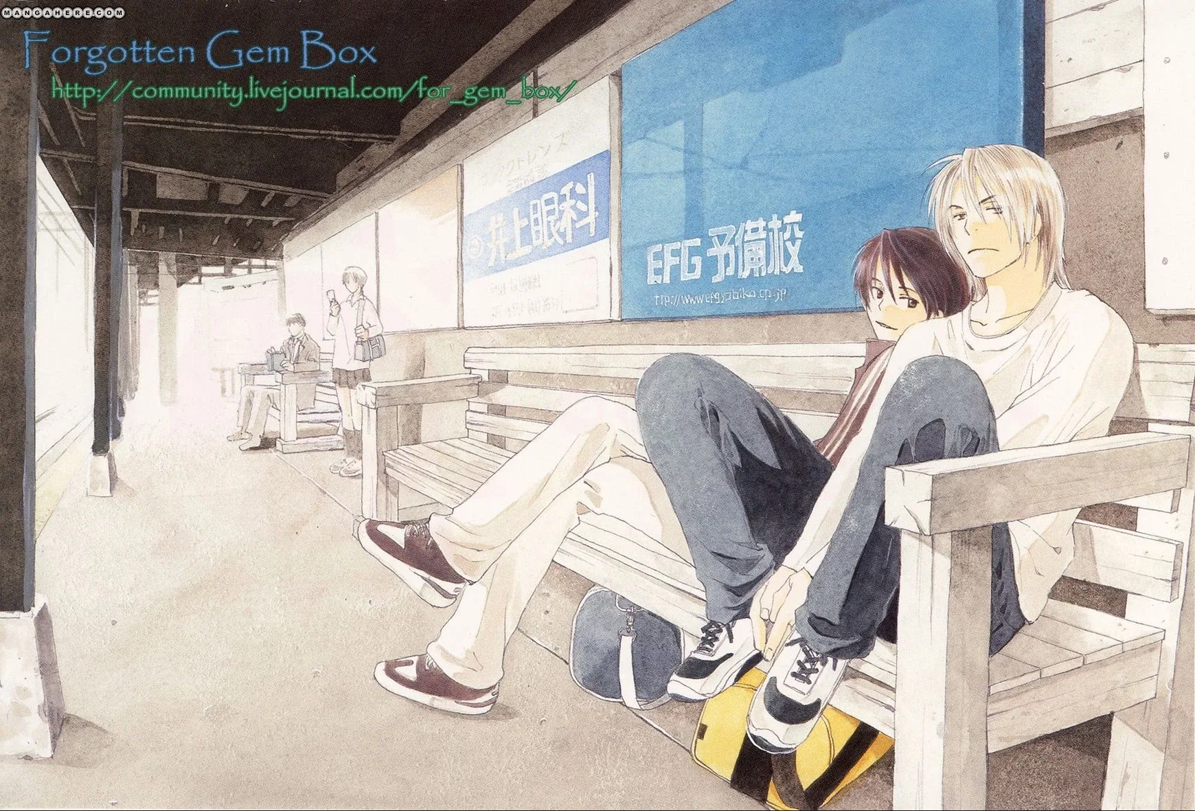 Read Kodomo no Iibun chapter 8 image 26 on Lezhin