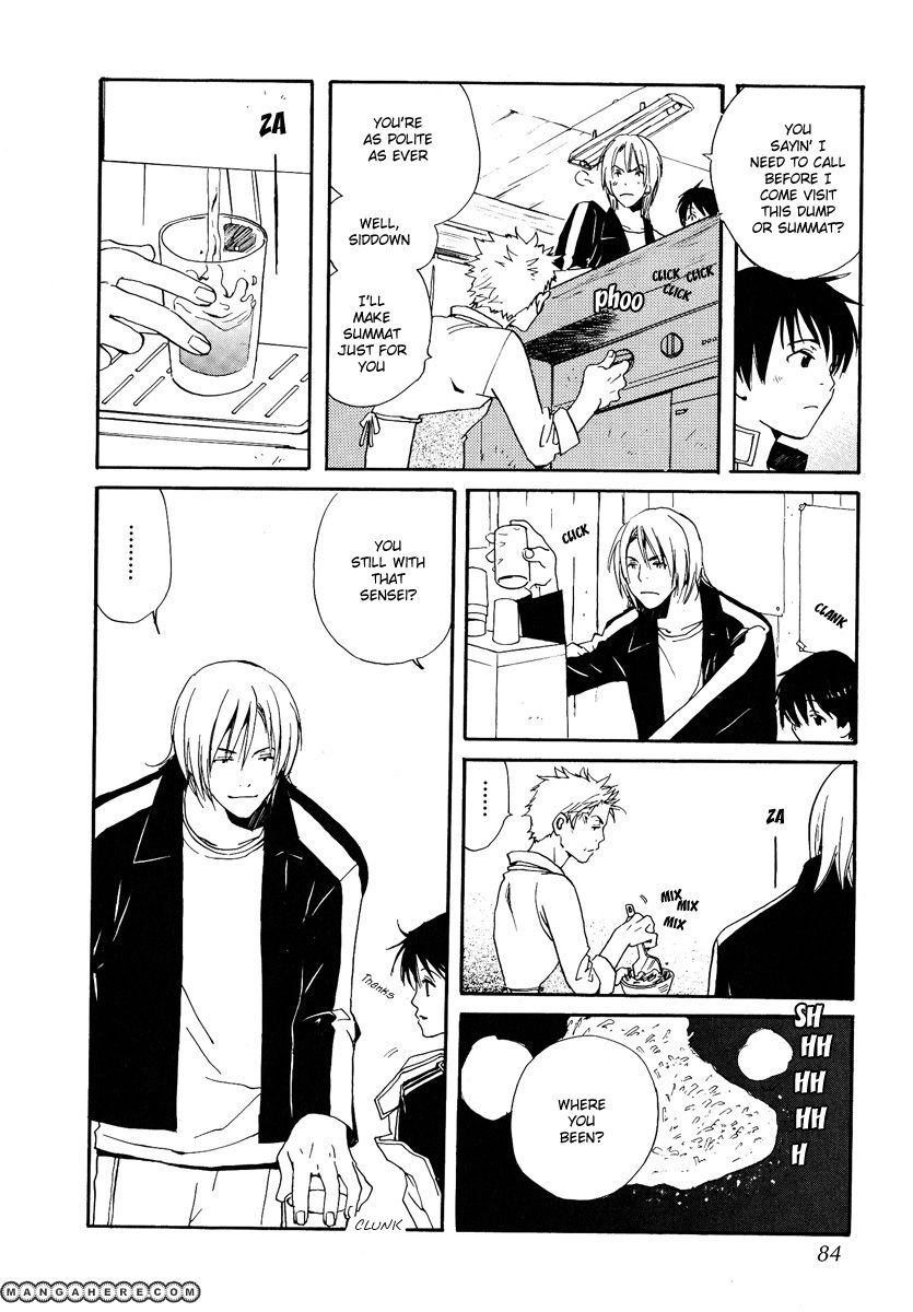 Read Kodomo no Iibun chapter 8 image 3 on Lezhin