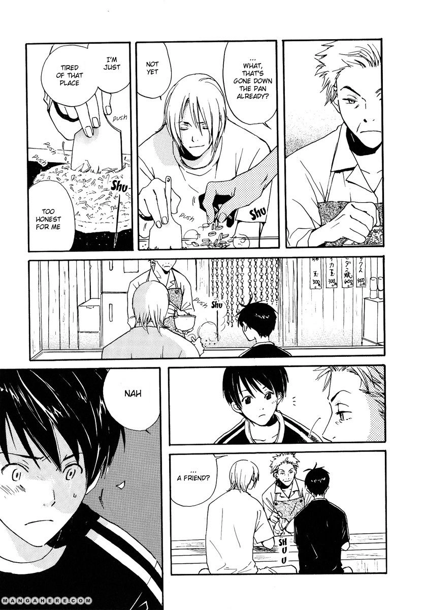 Read Kodomo no Iibun chapter 8 image 4 on Lezhin