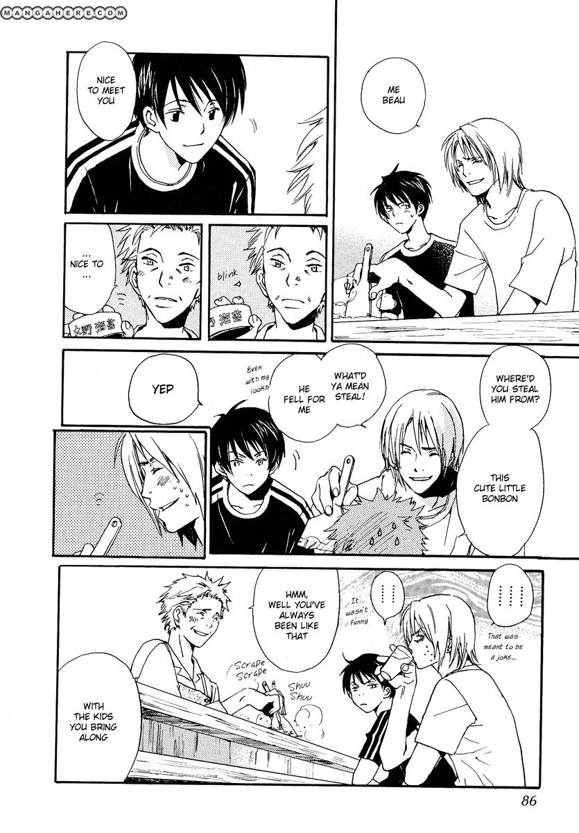 Read Kodomo no Iibun chapter 8 image 5 on Lezhin