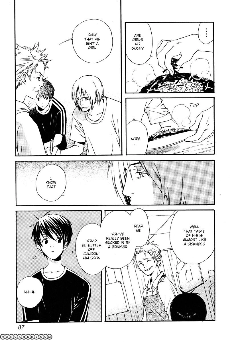 Read Kodomo no Iibun chapter 8 image 6 on Lezhin